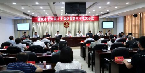 建瓯市-建瓯市人民政府网官网