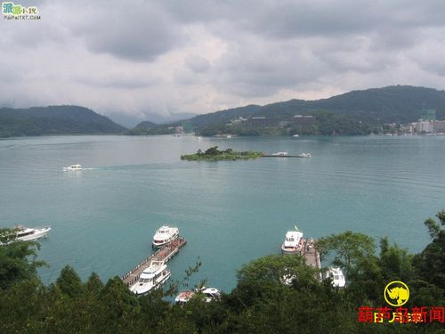 台湾日月潭门票-台湾日月潭门票多少钱