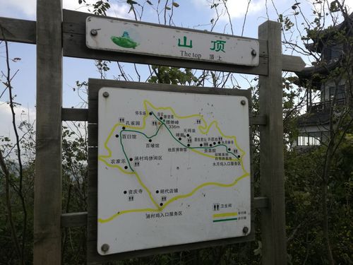 缥缈峰-缥缈峰免费登山路线