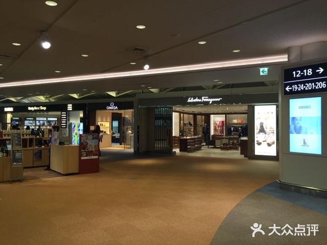 名古屋机场免税店-名古屋机场免税店网站