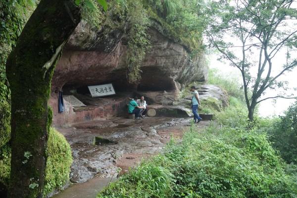 齐云山旅游-齐山风景区旅游攻略