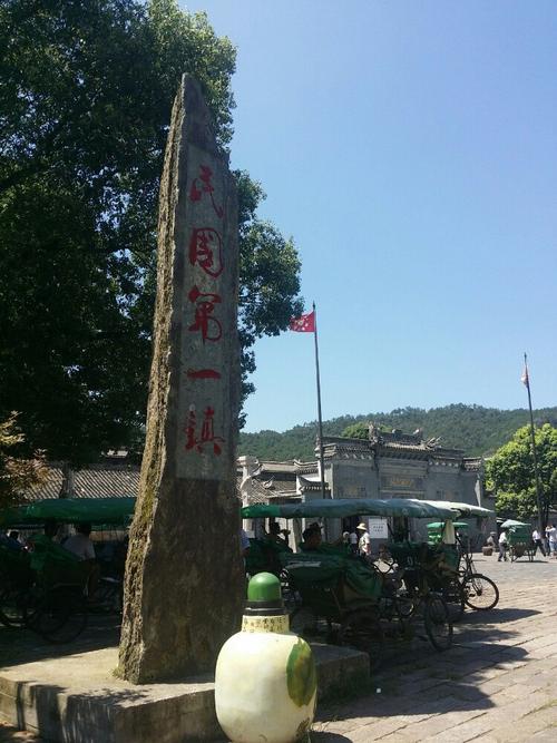 宁波奉化溪口旅游攻略-宁波奉化溪口旅游攻略景点必去