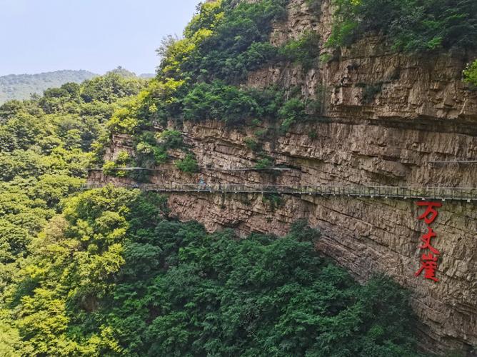 京东大峡谷旅游区-京东大峡谷旅游区图片