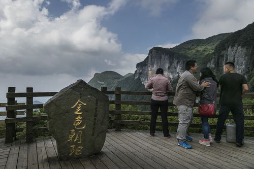 金佛山旅游-金佛山旅游攻略二日游