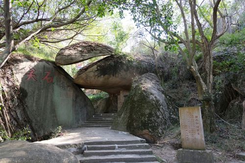 万石岩-万石岩寺