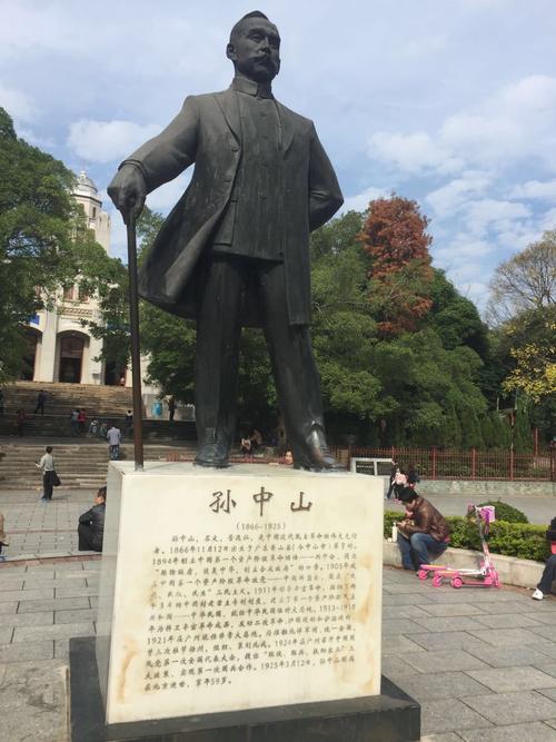 中山旅游-中山旅游必去十大景点