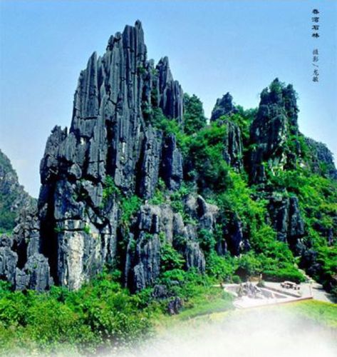 阳春旅游景点大全-阳江阳春旅游景点大全