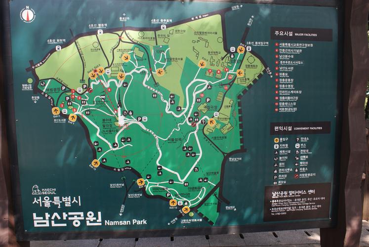 首尔南山公园-韩国首尔南山公园