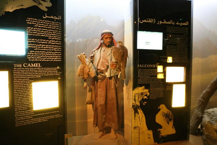 迪拜国家博物馆-迪拜国家博物馆图片