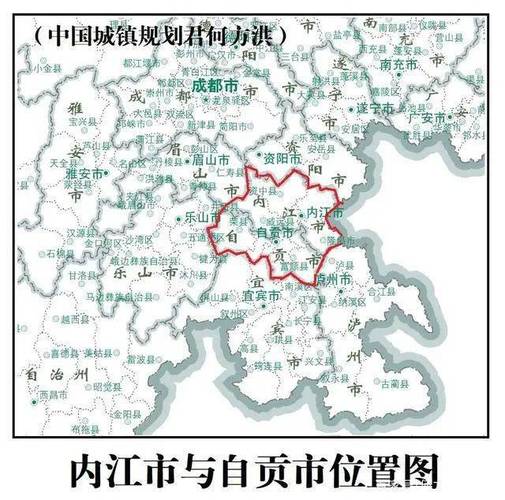 自贡市-自贡市是哪个省的城市