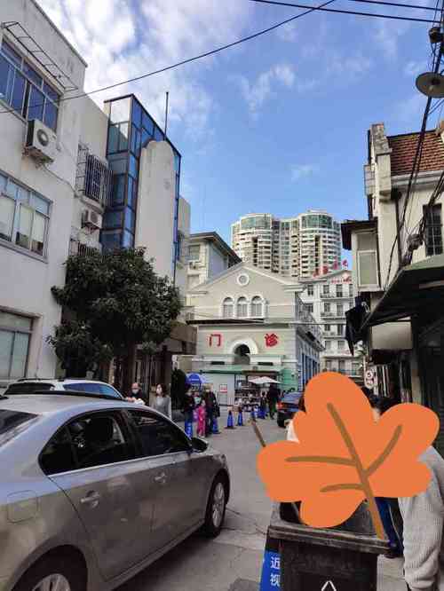 北京西路-北京西路儿童医院