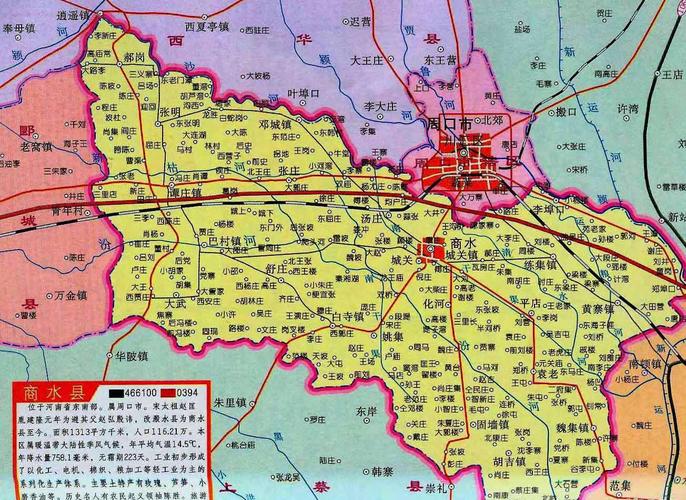 河南省商水县-河南省商水县地图