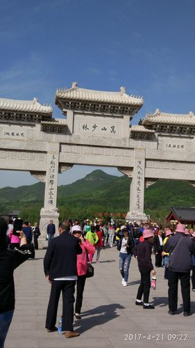 河南嵩山少林寺-河南嵩山少林寺天气预报