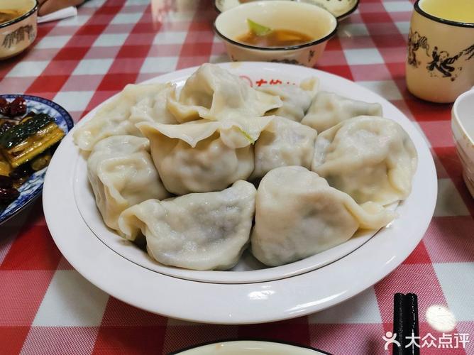 小王府-小王府大馅饺子