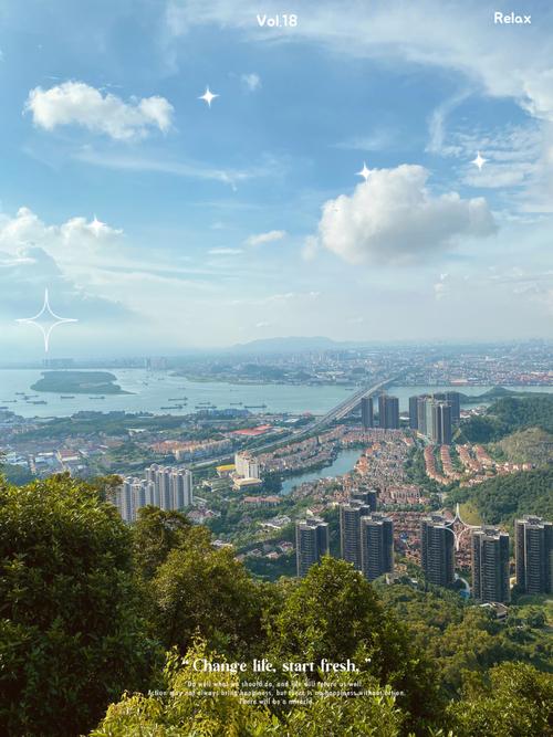 江门大雁山-江门大雁山风景区