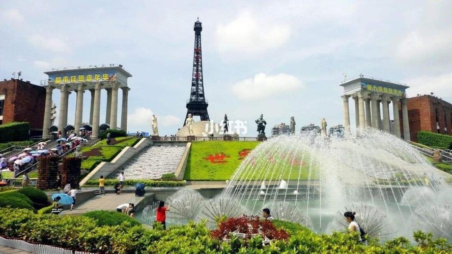 深圳市旅游-深圳市旅游攻略景点必去