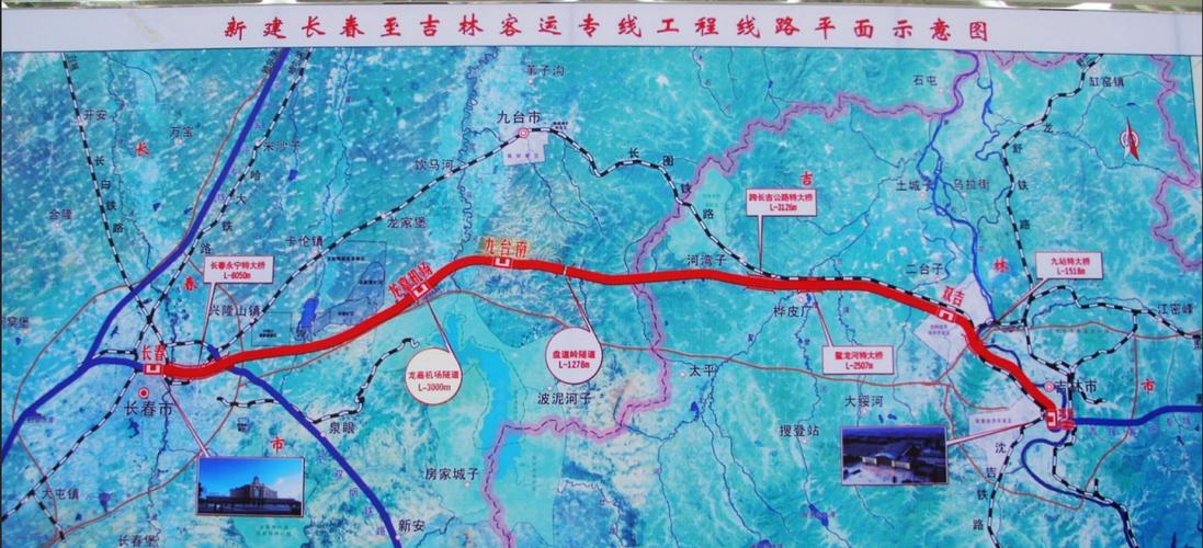 吉图珲高铁-吉图珲高铁线路图