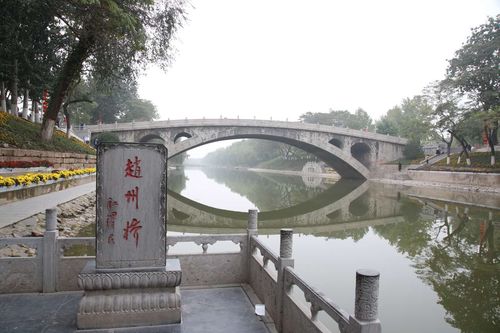 赵县旅游-赵县旅游景点排名