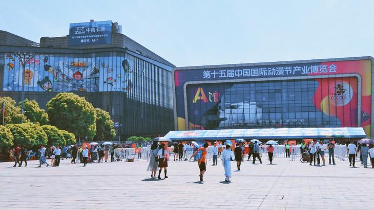 白马湖动漫广场-白马湖动漫广场 概况