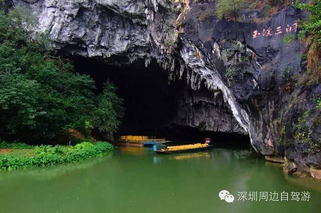 阳春景点-阳春景点自驾游大全景点排名