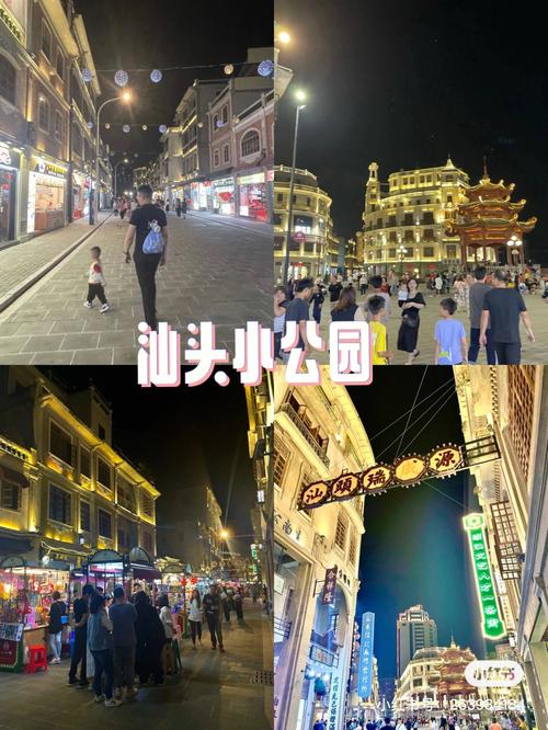 汕头旅游景点大全-汕头旅游景点大全排名