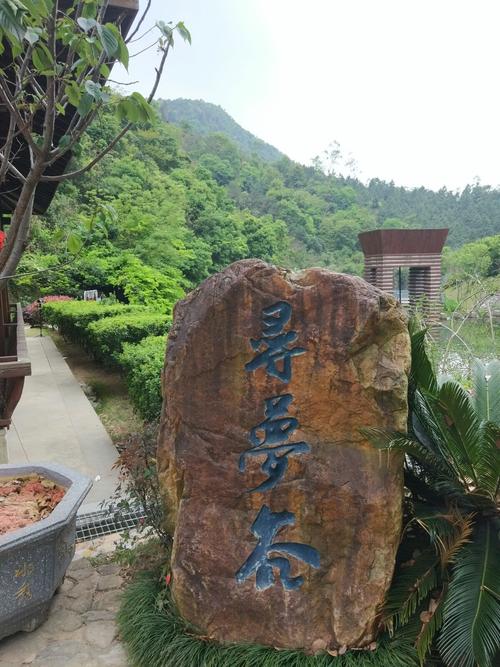 长泰古山重-长泰古山重景区