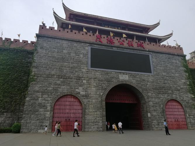 湛江雷州古城-湛江雷州古城图片