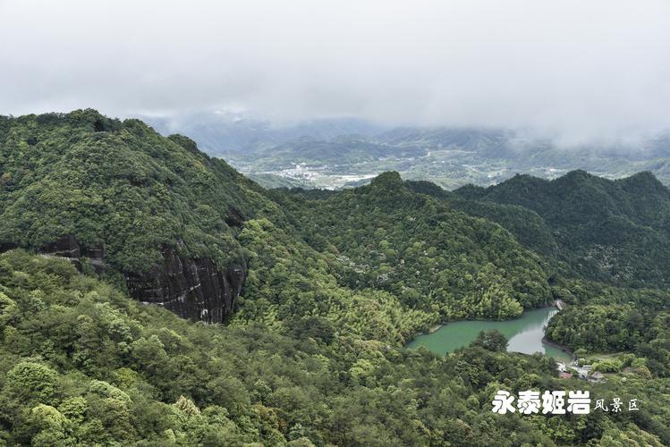 永泰姬岩-永泰姬岩风景区