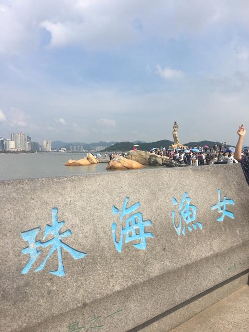 珠海旅游攻略-珠海旅游攻略自由行攻略