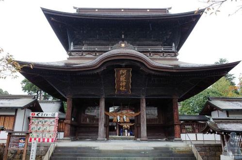 阿苏神社-阿苏焉神殿