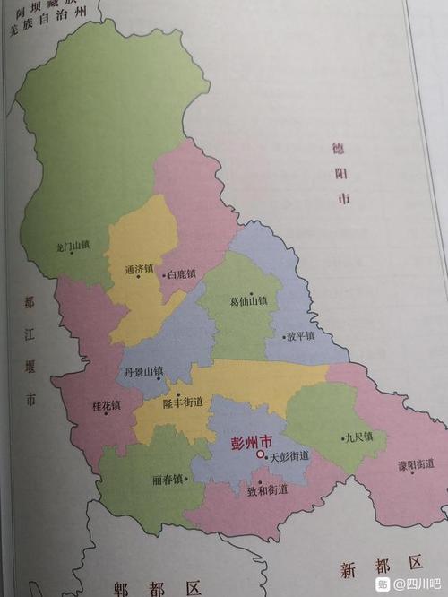 彭州地图-彭州地图乡镇高清版