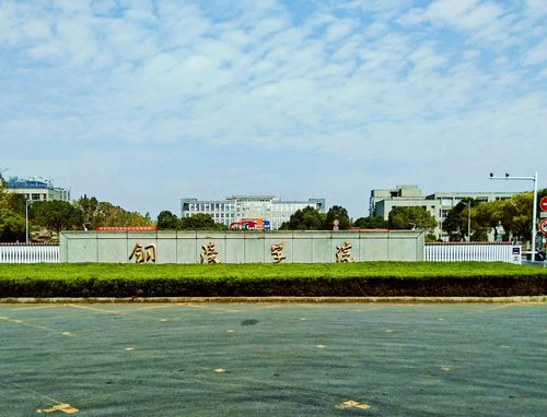 安徽铜陵-安徽铜陵学院