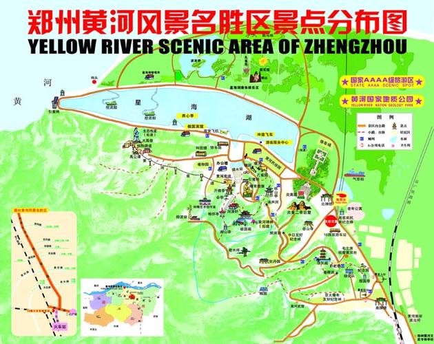 郑州黄河游览区-郑州黄河游览区公交路线