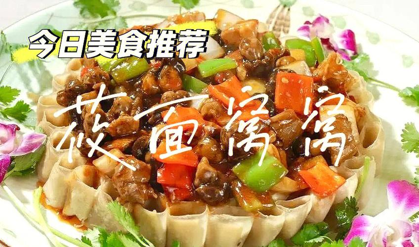 张家口美食-张家口美食图片