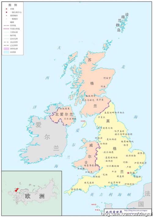 英格兰-英格兰是英国吗?