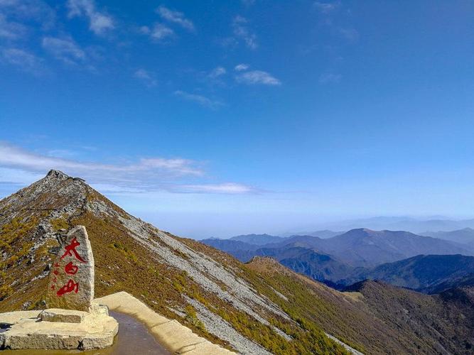 太白山旅游攻略-太白山旅游攻略一日游费用