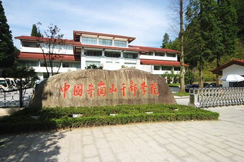 井冈山干部学院-井冈山干部学院在哪