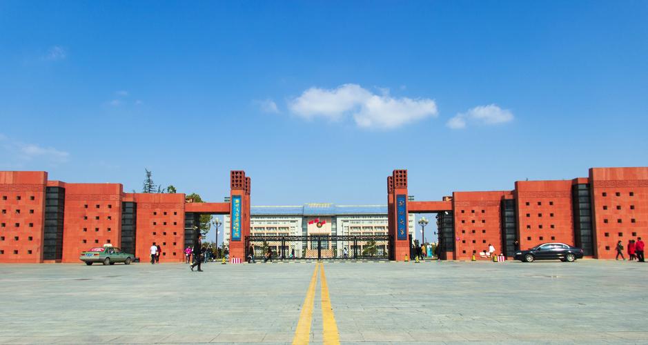 zhengzhou-郑州大学