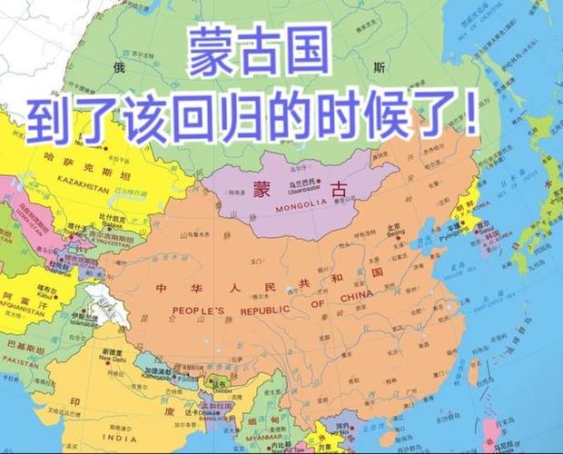 中国多久独立出去旅游-从中国独立出去的国家有哪些