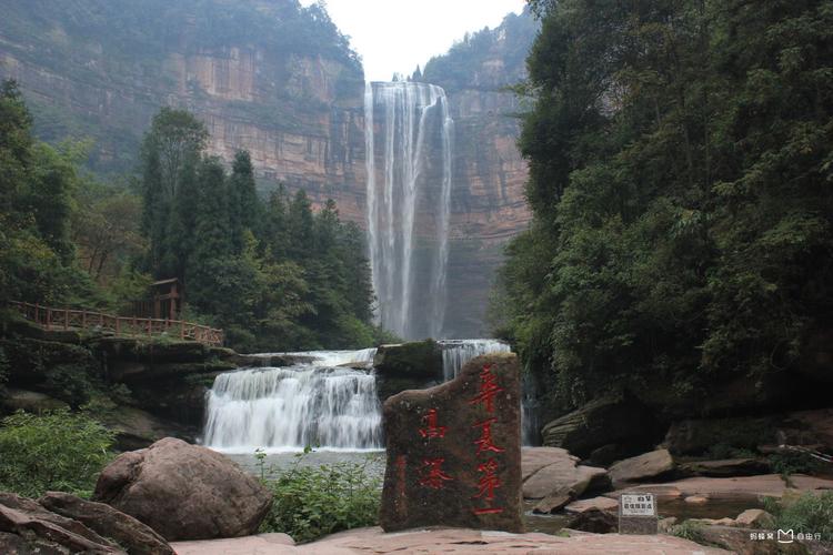 泸州多久能去重庆旅游呢-泸州多久能去重庆旅游呢最新消息