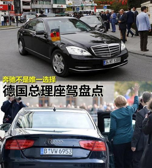 为什么要抵制德国汽车（为什么德国汽车很好）