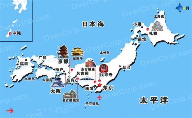 山东到日本旅游要多久-山东到日本旅游要多久能到