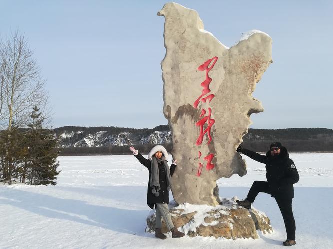 去漠河旅游时间多久好玩-去漠河旅游时间多久好玩啊