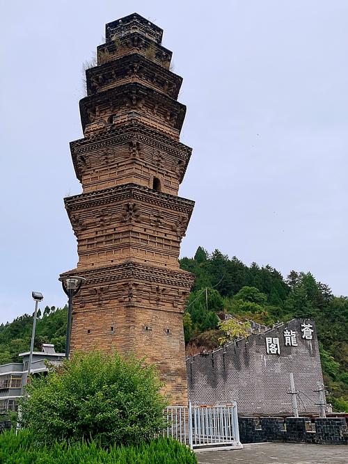 阳康多久后可以旅游-阳康多久后可以旅游啊