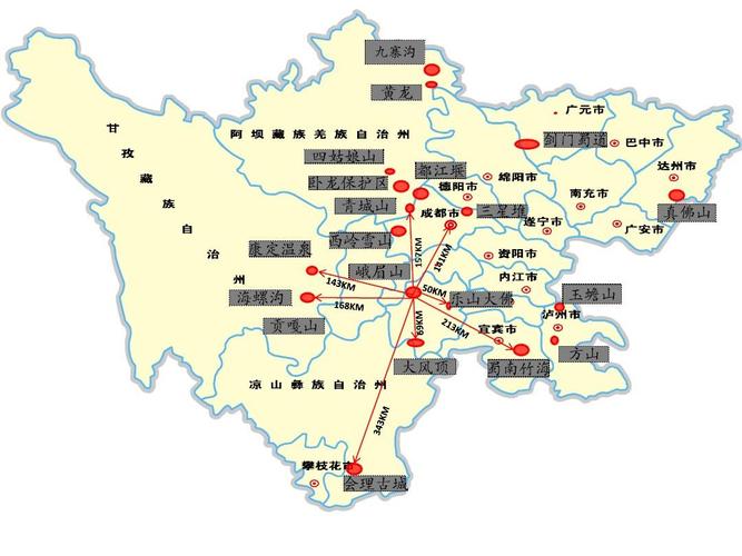 旅游项目多久收回成本-旅游投资回收期