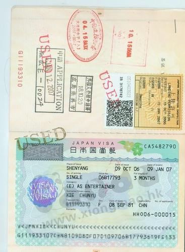 日本旅游签证7月多久-2021日本旅游签证什么时候恢复
