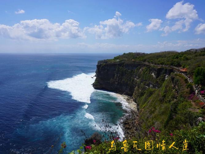 巴厘岛旅游多久合适-巴厘岛旅游多少钱7天