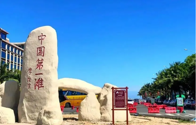 留学岛重庆旅游需要多久-留学岛重庆旅游需要多久