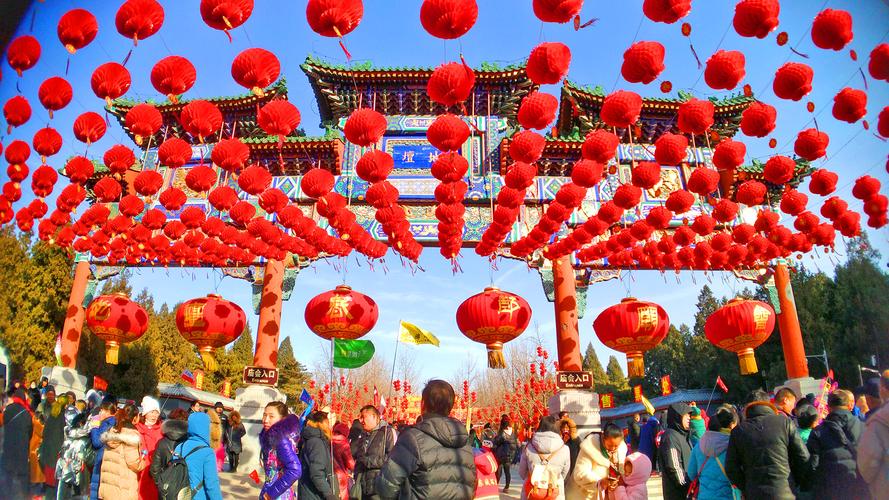 春节北京旅游多久-春节北京旅游多久合适