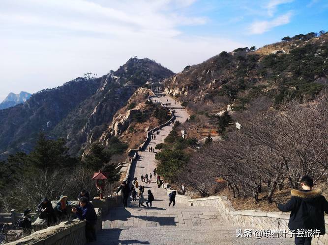 泰山旅游不登顶多久-泰山一次不登顶